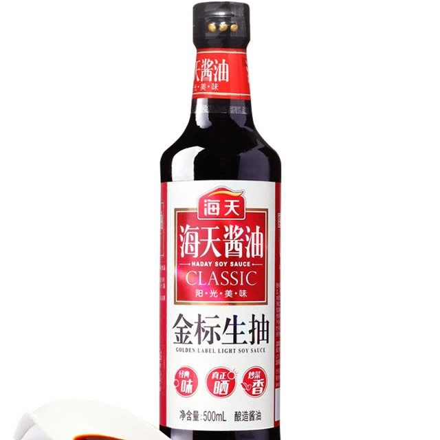 Haday Golden Label Light Soy Sauce - 1