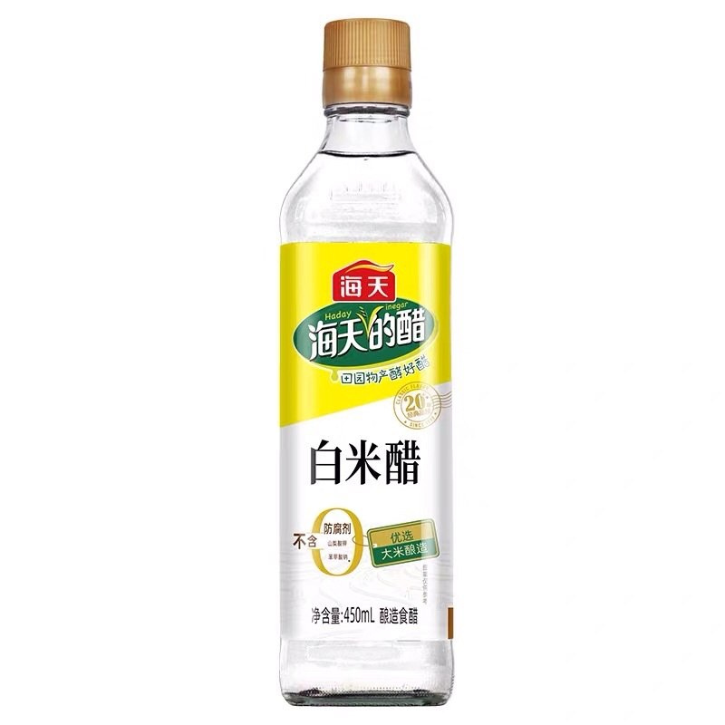 Haday White Rice Vinegar 450ml - 1