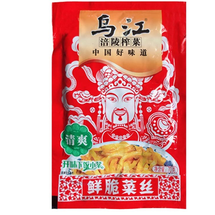 ผักกาดดอง WuJiang 80g (ไม่เผ็ด) - 1