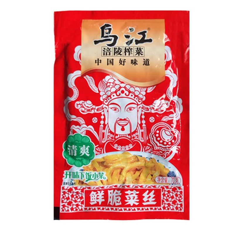 Wujiang Pickled Mustard Greens 80g (Non-Spicy) - 1