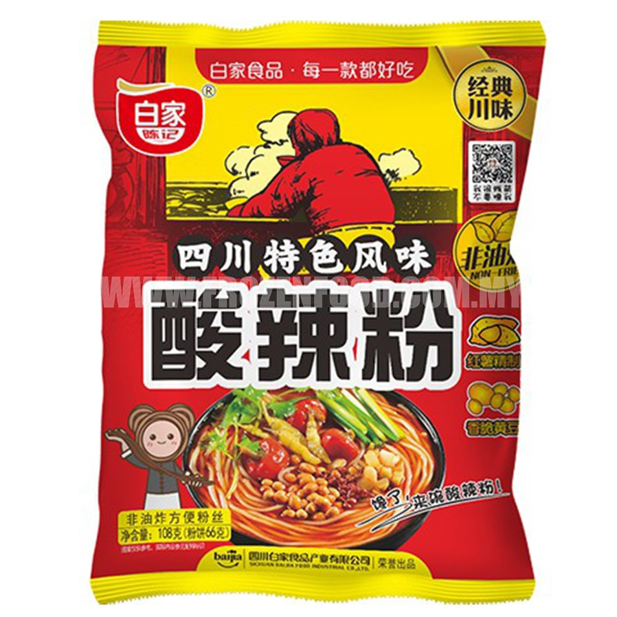 白家陈记重庆酸辣粉 108g - 1