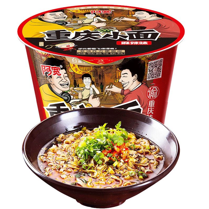 บะหมี่ฉงชิ่งเส้นเล็ก ตรา อาควน แบบถ้วย 115 กรัม - 1