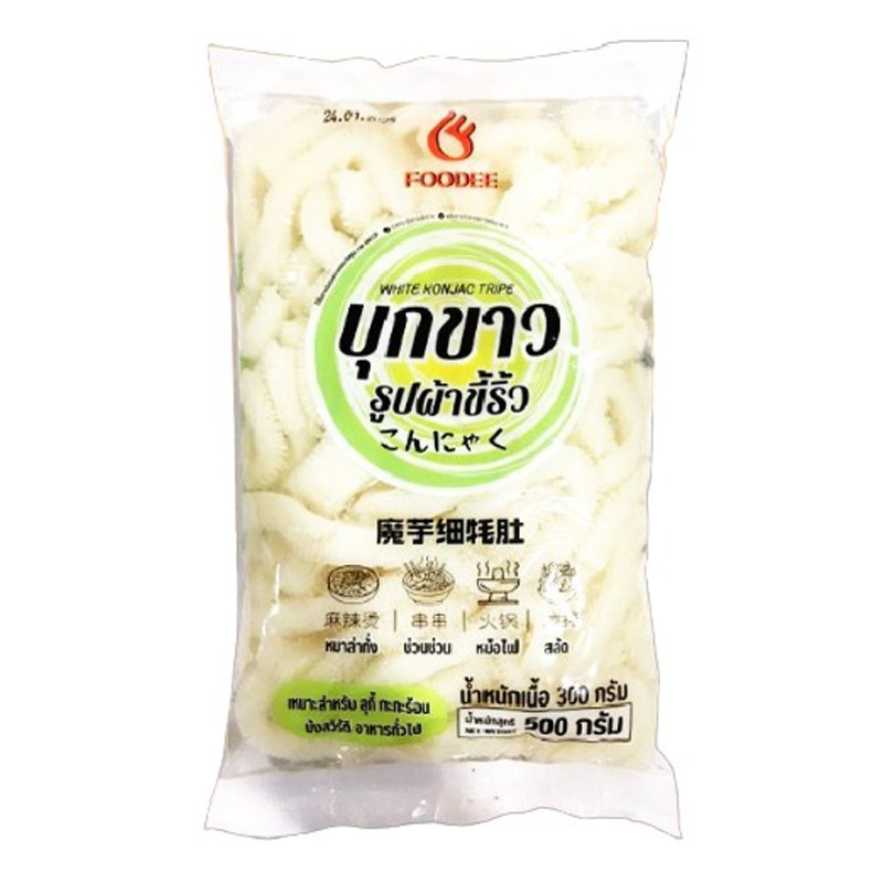 บุกรูปผ้าขี้ริ้ว (สีขาว) ตรา ฟู้ดดี 500 กรัม - 1