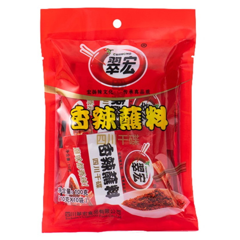 翠宏 香辣蘸料 100 克 （10克*10袋） - 1