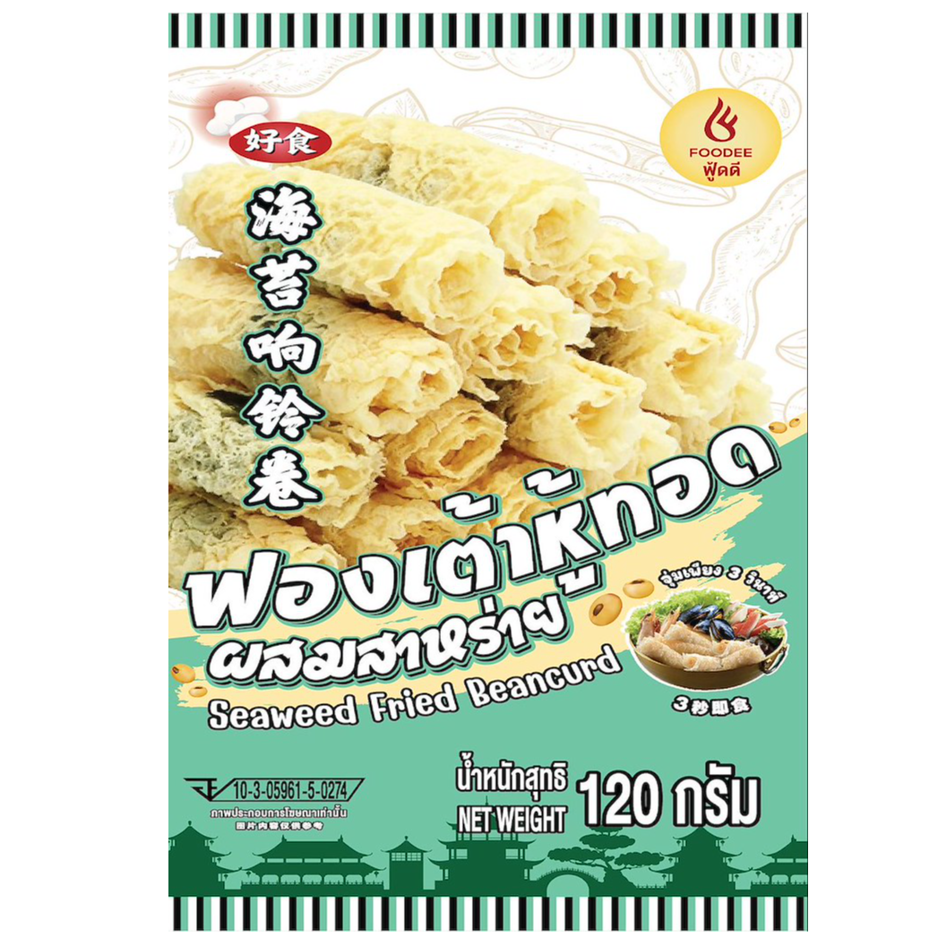 Foodee 好食 海苔响铃卷 120 克 ฟ - 1
