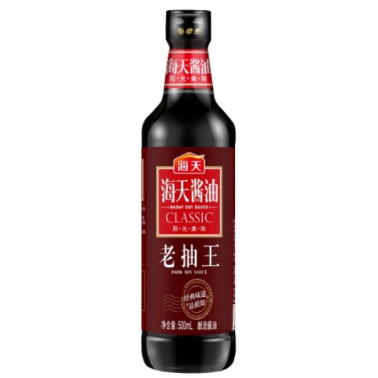 Haday – Premium Dark Soy Sauce (500ml) - 1