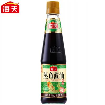 Haday – Soy Sauce for Steamed Fish (450ml) - 1