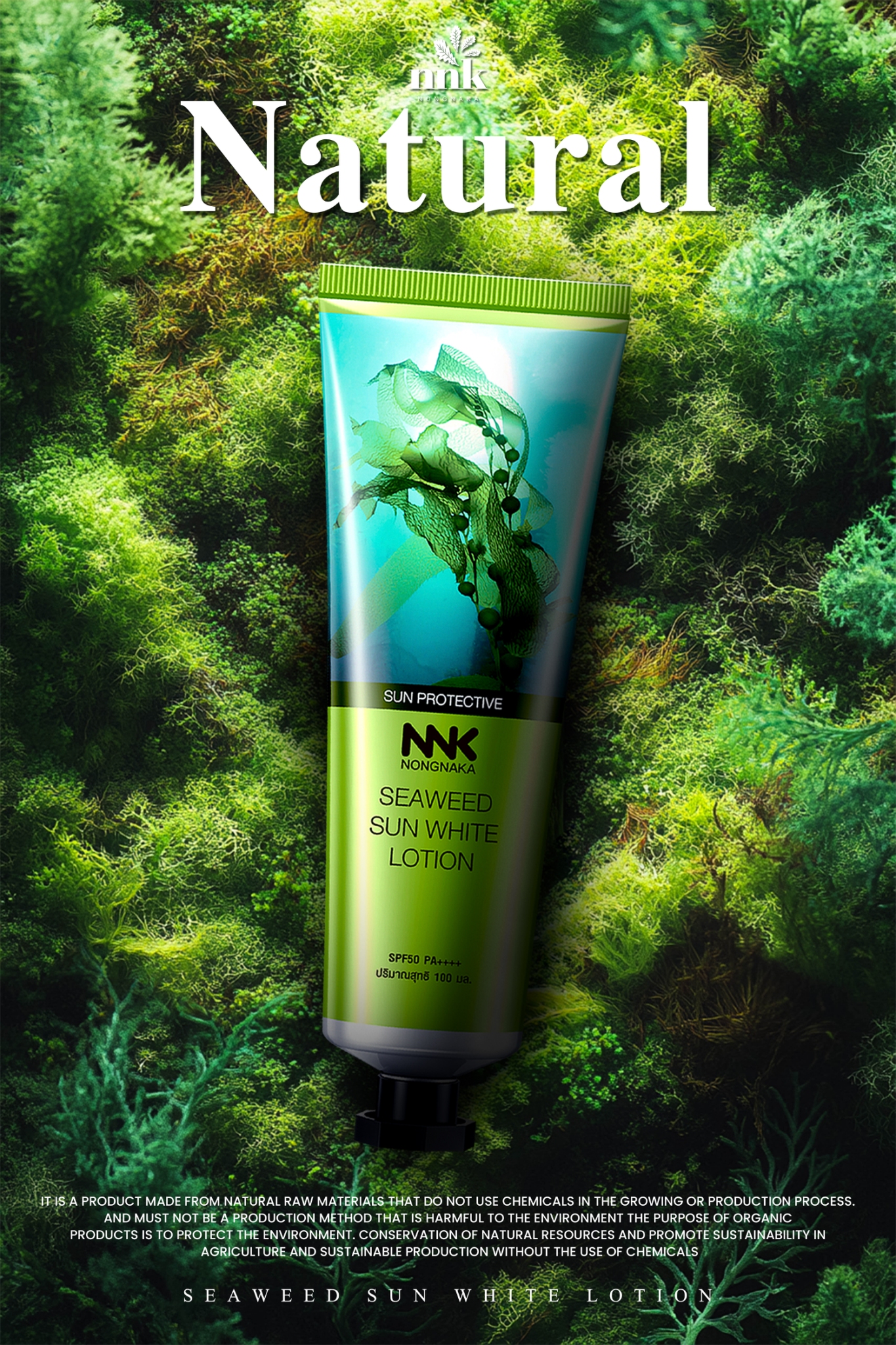 NNKNONGNAKA SEAWEED SUN WHITE LOTION - 3
