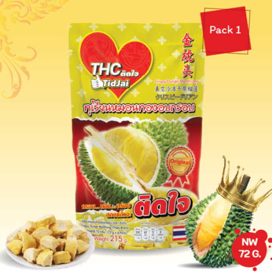 Tid Jai Freeze-Dried Monthong Durian 215g (NW 72g) - 1