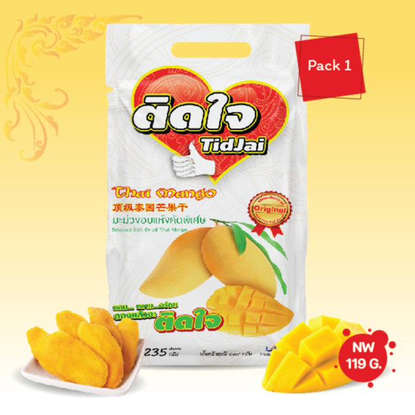 Tid Jai Dried Mango 235g (Net Weight 200g) - 1