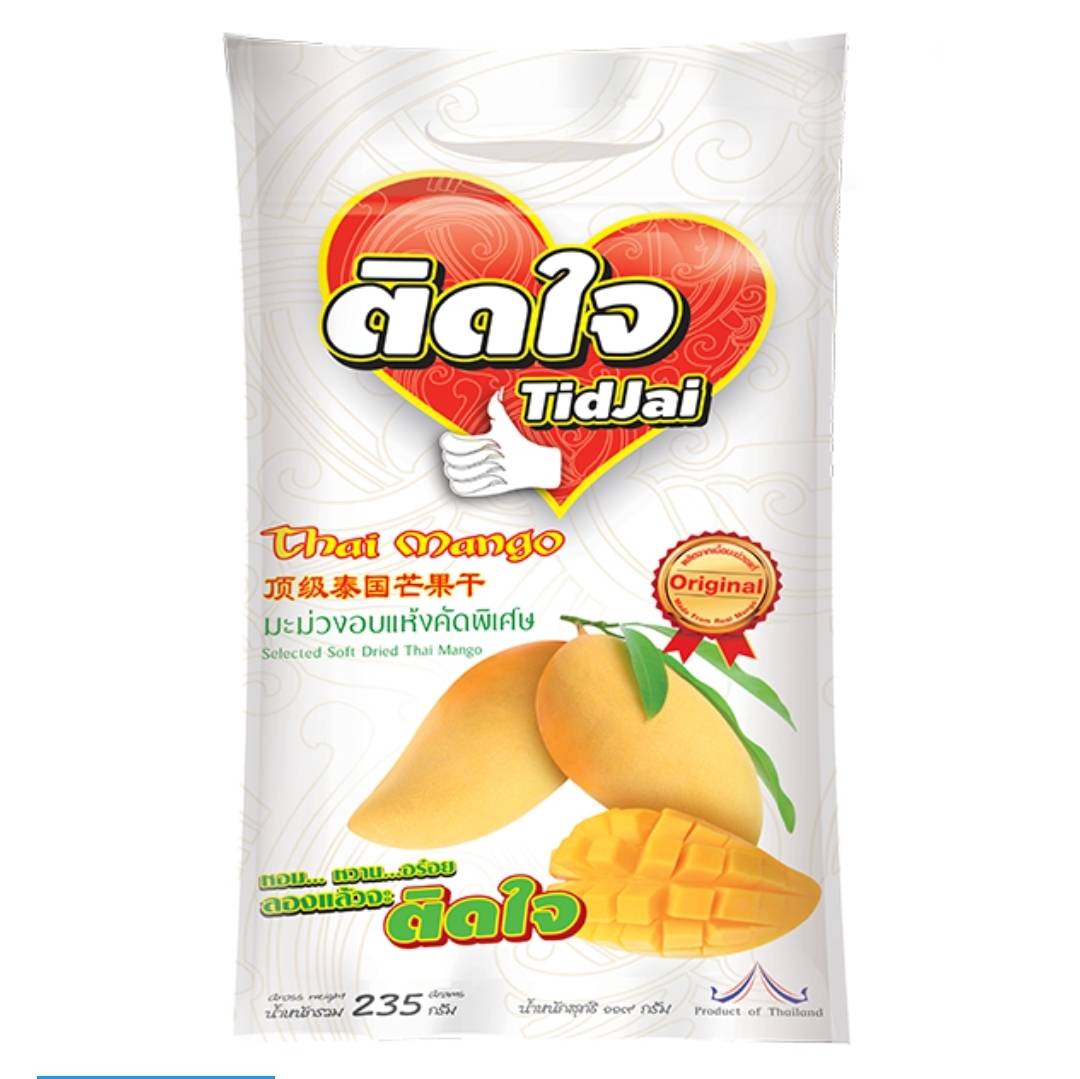 Tid Jai Dried Mango 235g (Net Weight 200g) - 2