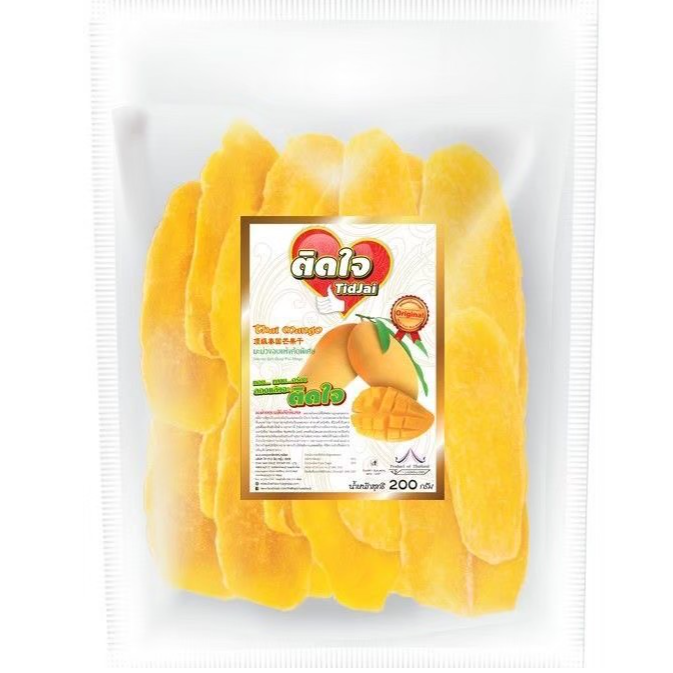 Tid Jai Low Sugar Dried Mango 200g - 1