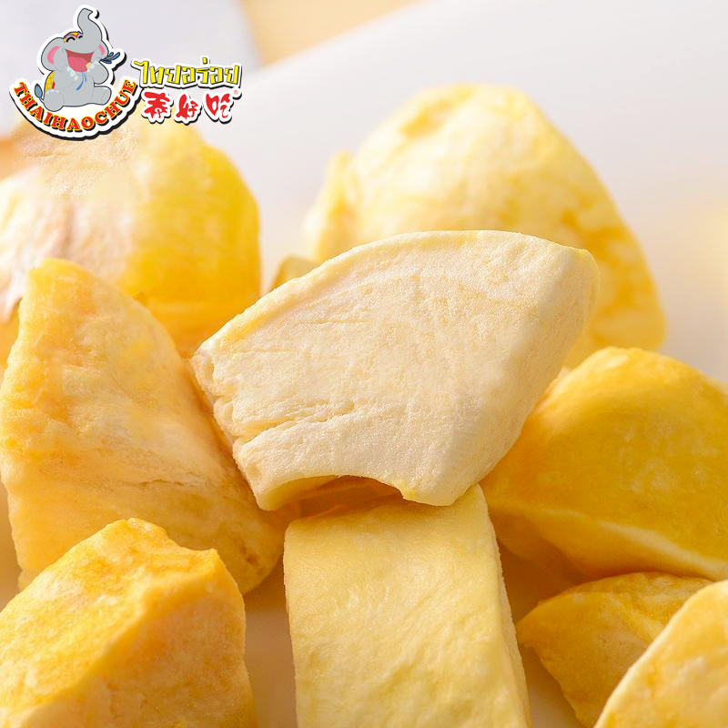 Thai Aroi Freeze-Dried Monthong Durian 280g (NW 90g) - 4