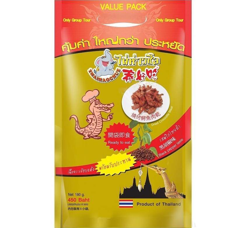 ไทยอร่อย เนื้อจระเข้พริกไทยดา 180 กรัม - 1