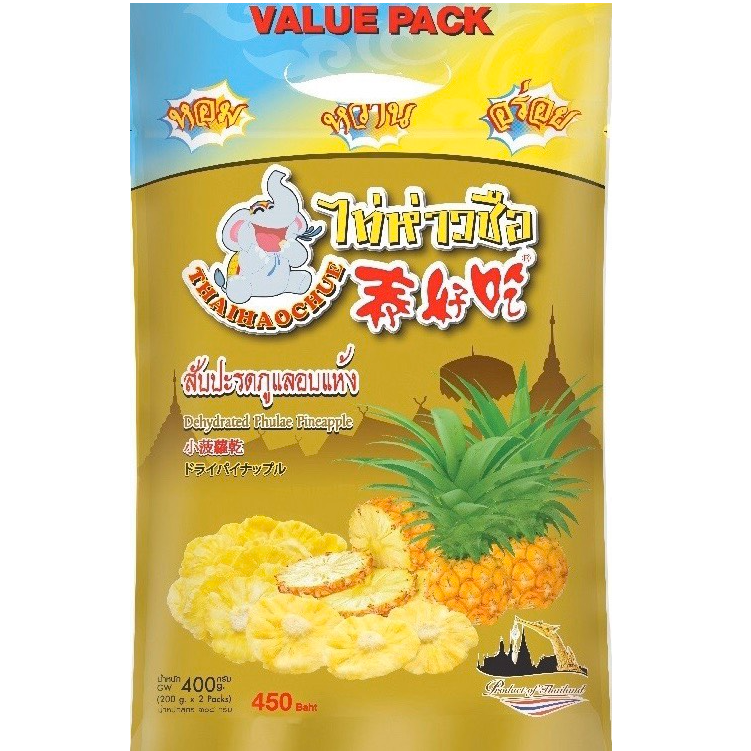 ไทยอร่อย สับปะรดภูแลอบแห้ง 400 กรัม (NW290g) - 1