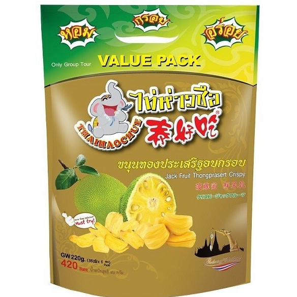 泰好吃 (Thai Hao Chue) 金枕头品种脆菠萝蜜 220克 (净重 90克) - 1