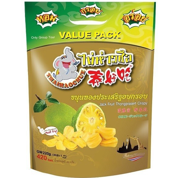 ไท่ห่าวชือ ขนุนอบกรอบ 220 กรัม (NW90g) - 1