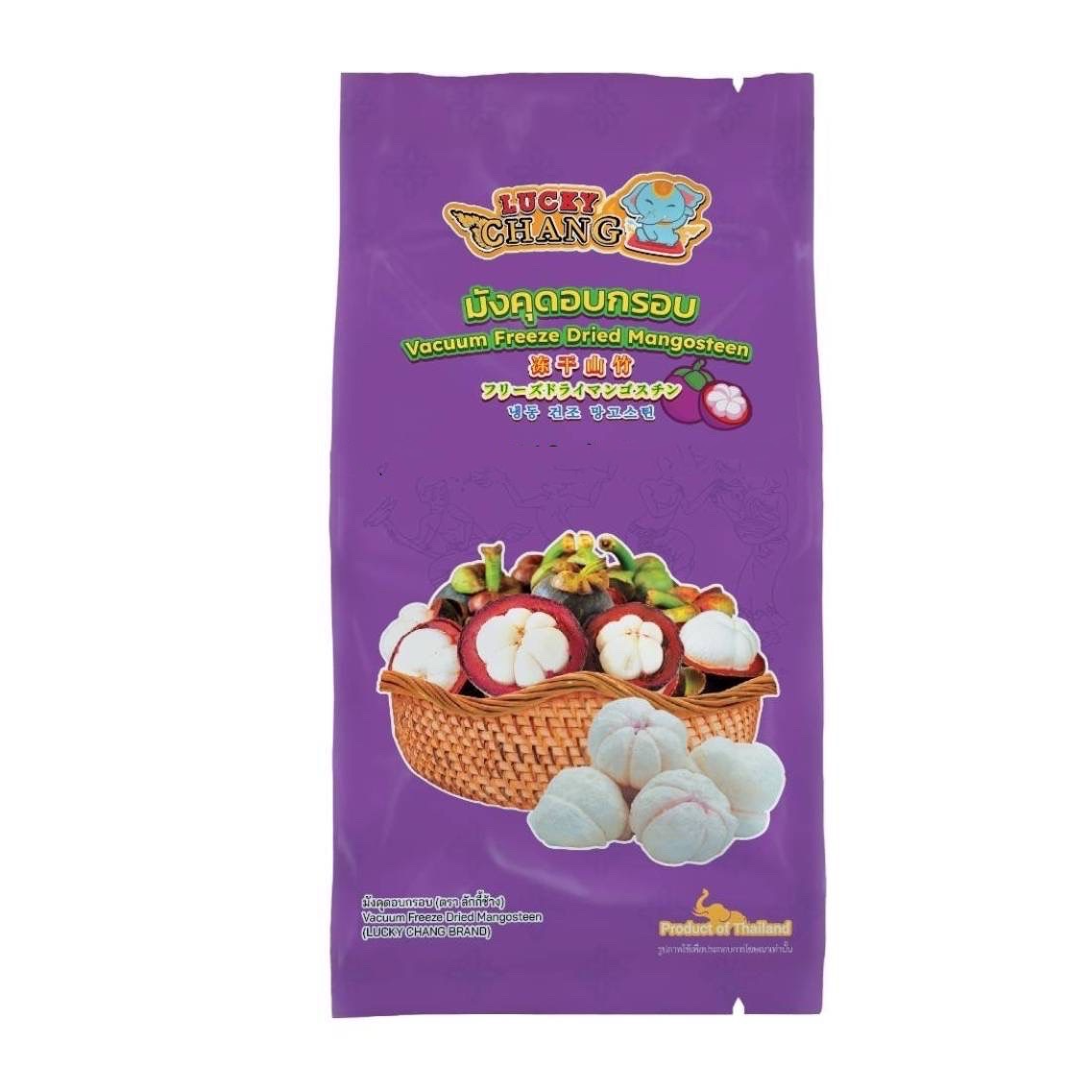 Lucky Chang Vacuum Freeze-Dried Mangosteen 120g - 1