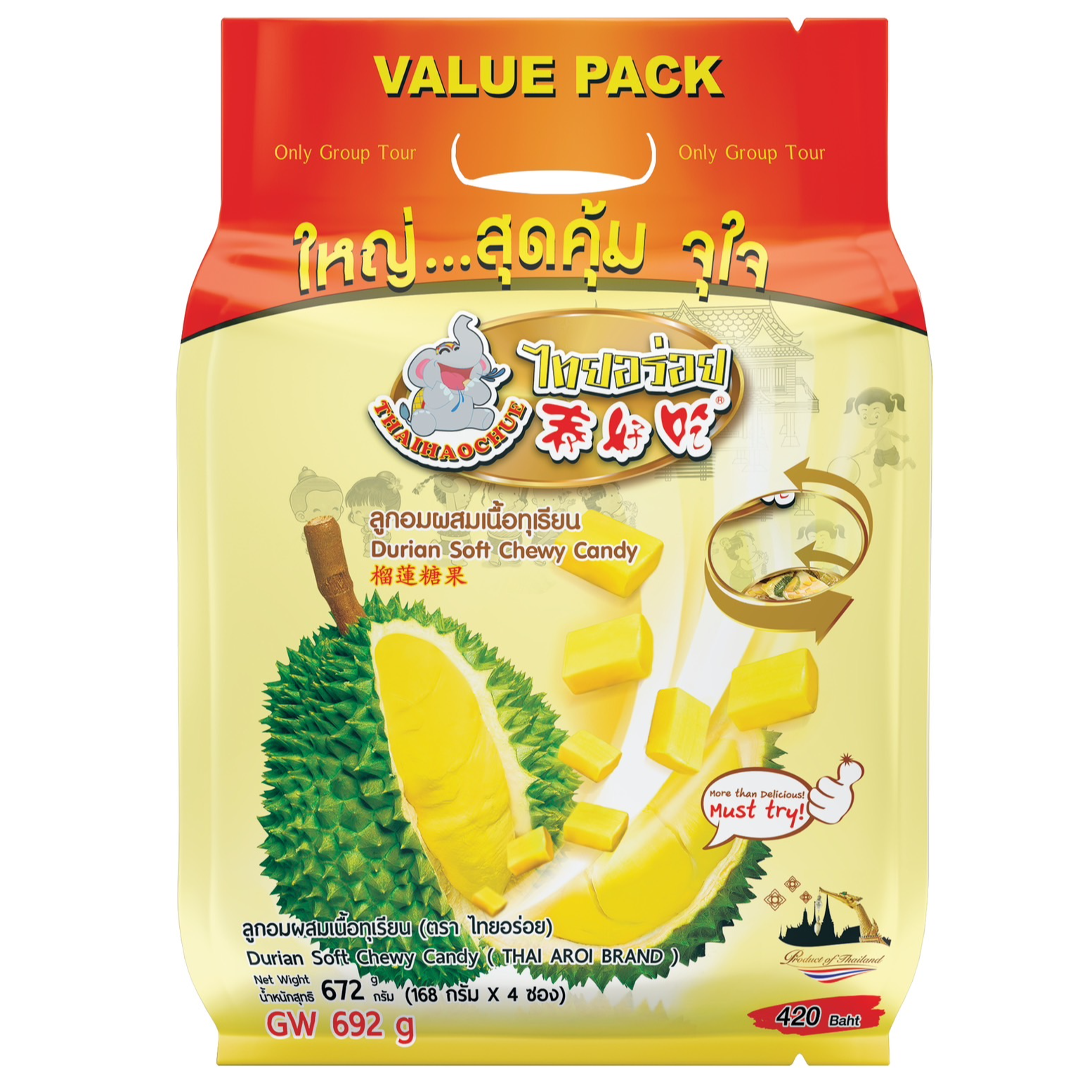 Thai Aroi Durian Candy 672g