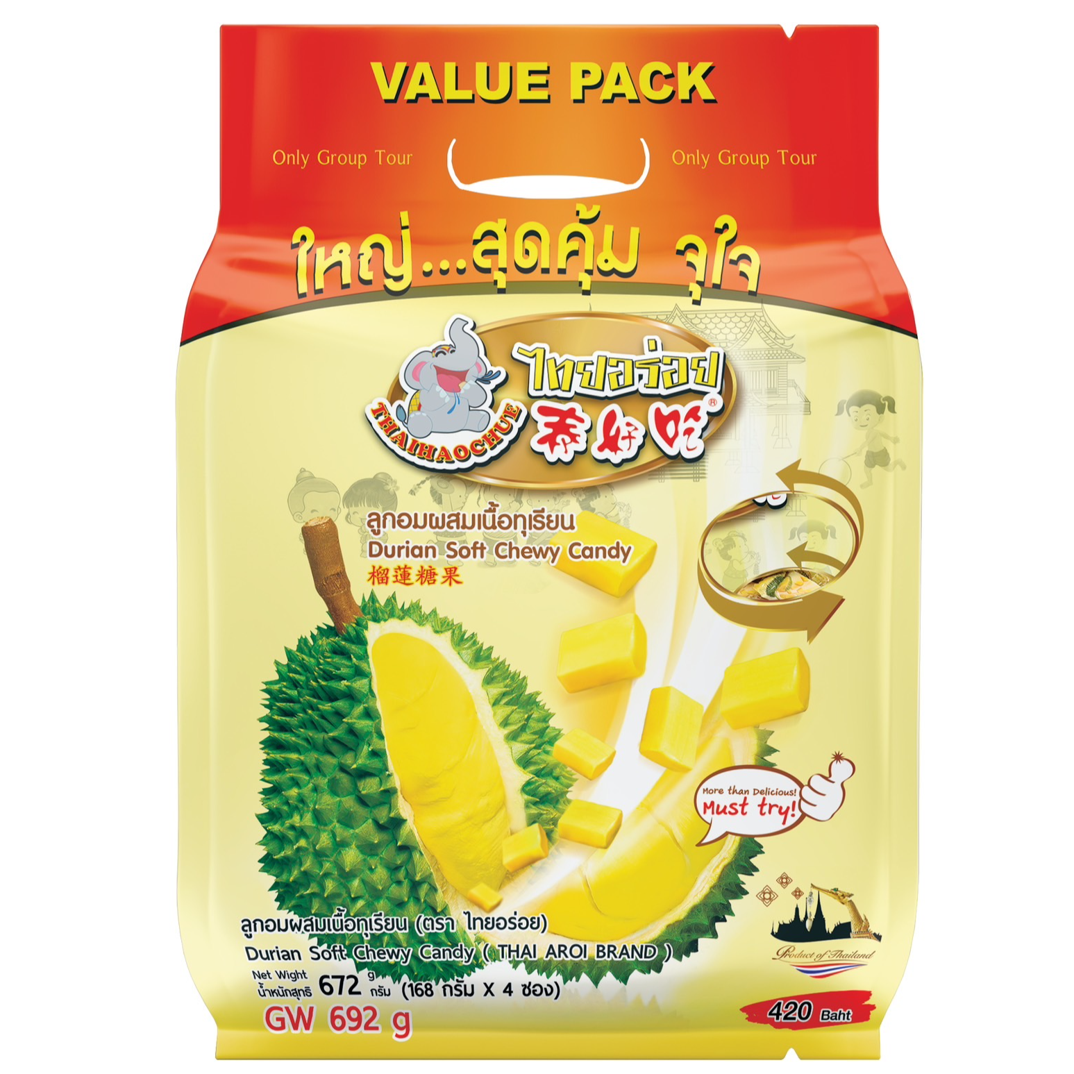泰好吃 榴莲糖 672克