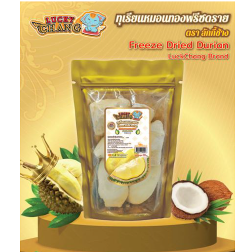 Lucky Chang Freeze-Dried Monthong Durian 70g - 1