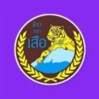Brand logo