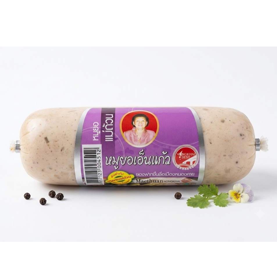 แม่ถ้วน หมูยอเอ็นแก้ว 190 กรัม - 1