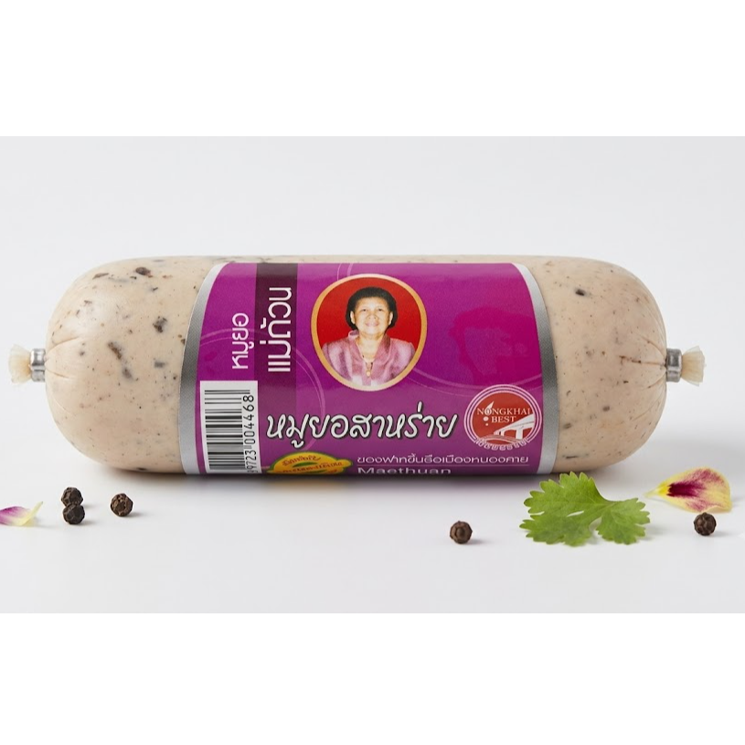Maethuan Vietnamese Pork Sausage with Seaweed – 170g - 1