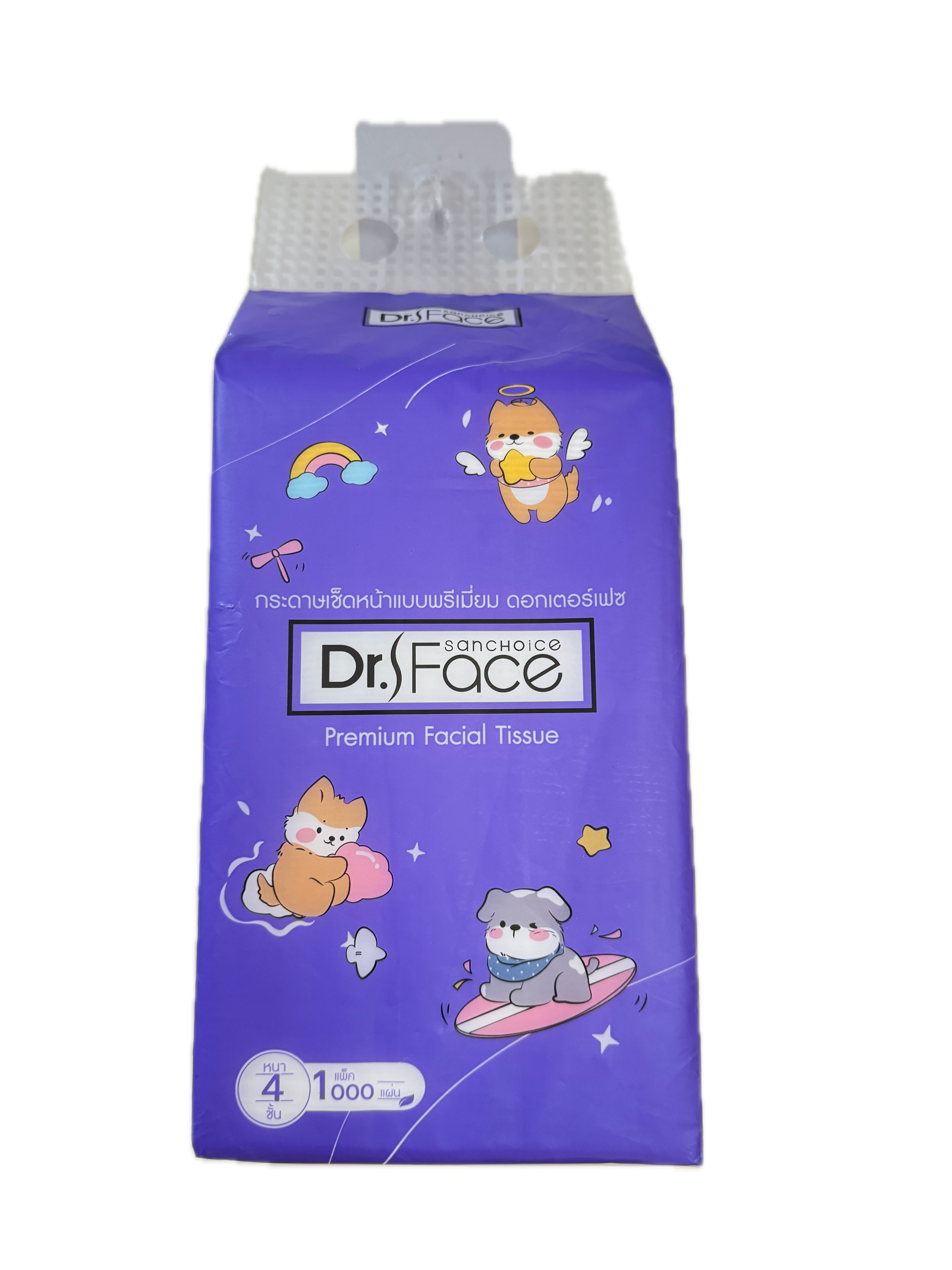 Dr. Face Hanging Facial Tissue - Purple (Mega Pack) - 2