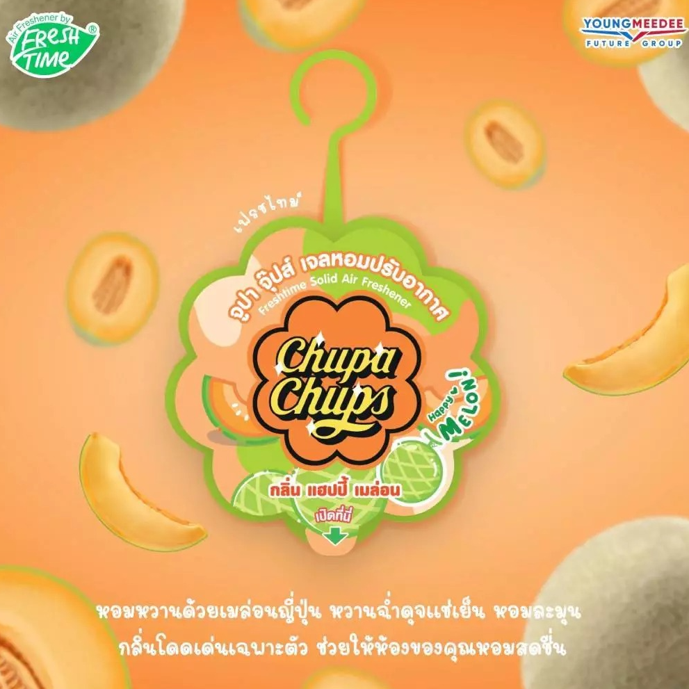Fresh Time 珍宝珠 (Chupa Chups) 固体空气清新剂 - 快乐哈密瓜香 (60克) - 1