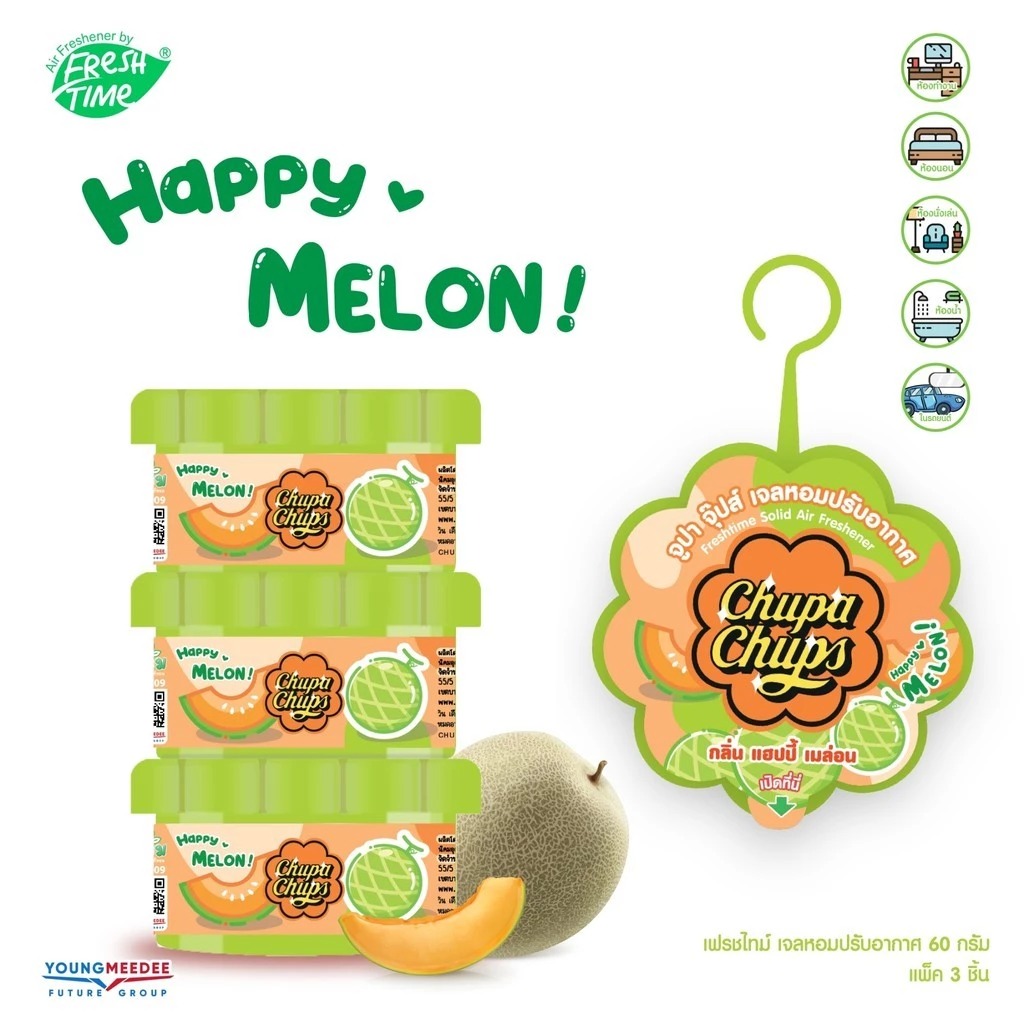 FRESH TIME Solid Air Freshener: CHUPA CHUPS Edition - Happy Melon Scent (60 g.) - 2