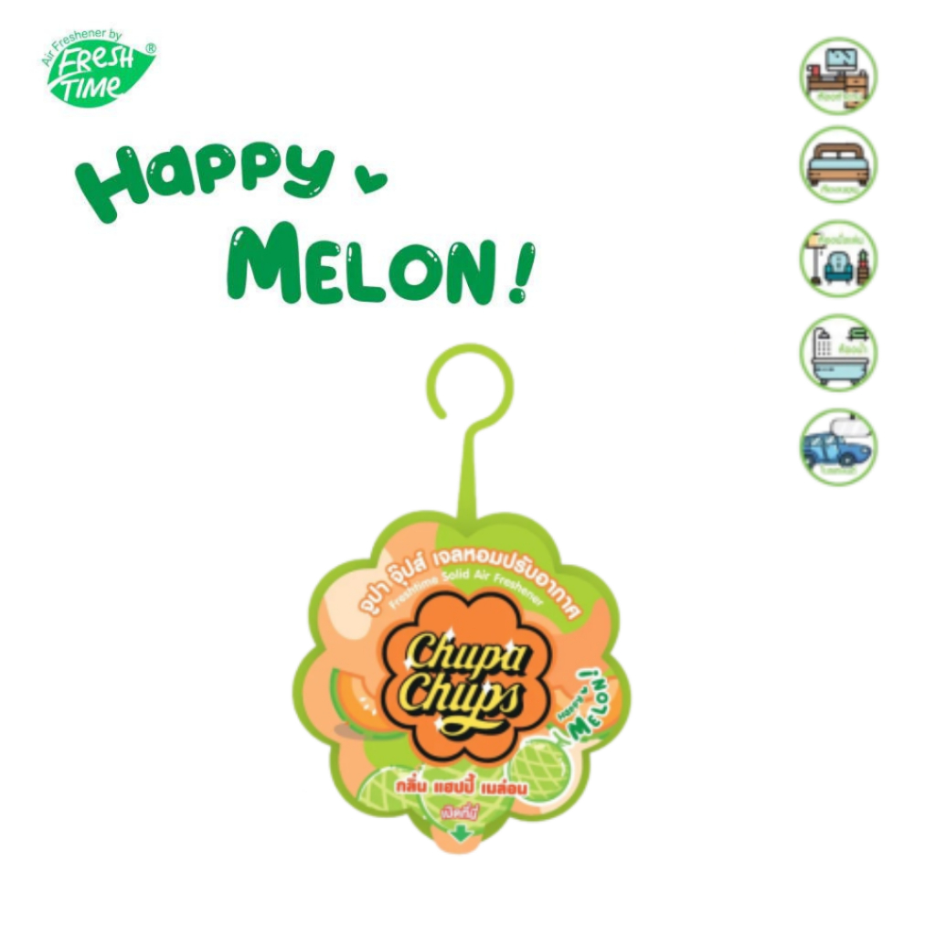 FRESH TIME Solid Air Freshener: CHUPA CHUPS Edition - Happy Melon Scent (60 g.) - 5