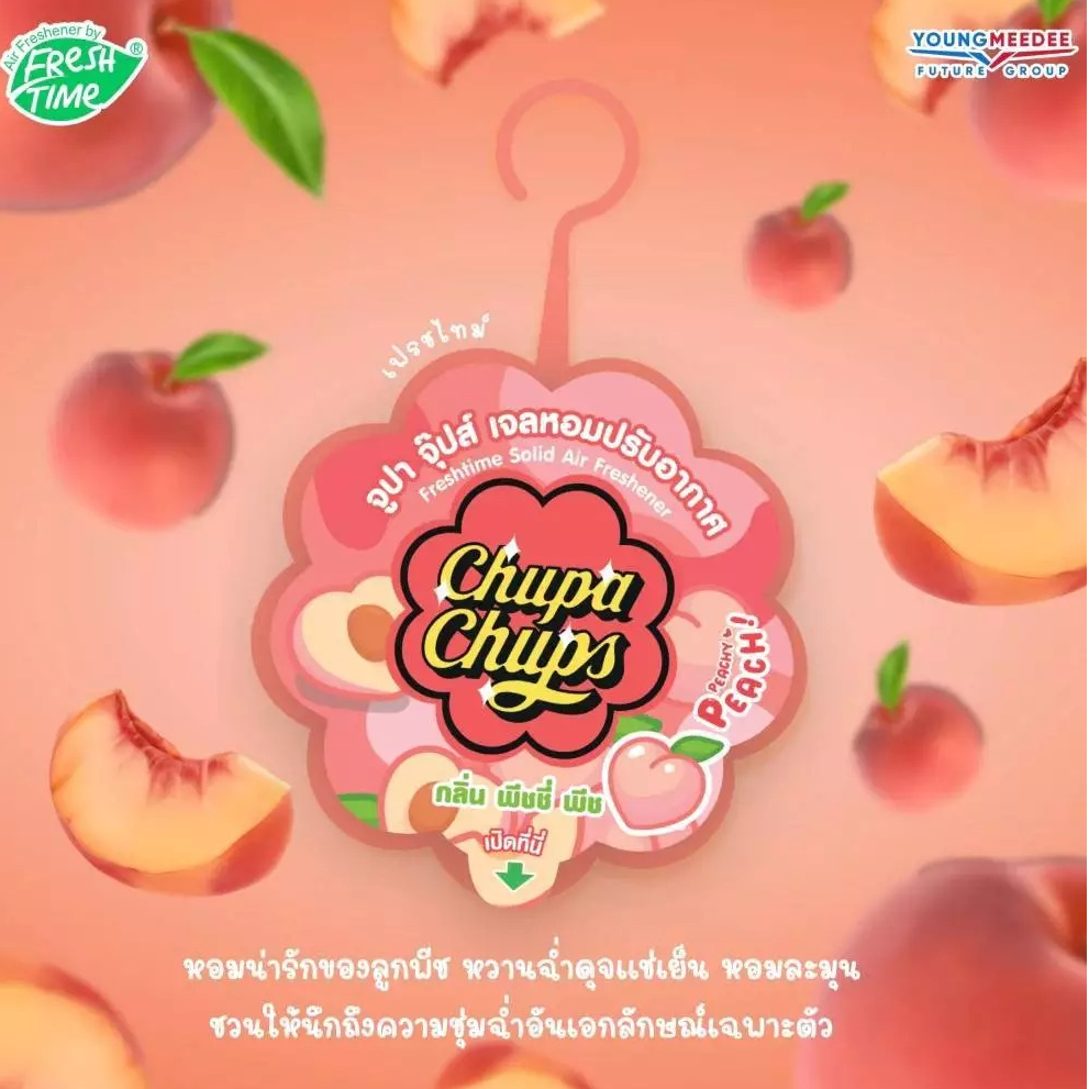 Fresh Time 珍宝珠 (Chupa Chups) 固体空气清新剂 - 蜜桃诱惑香 (60克) - 1