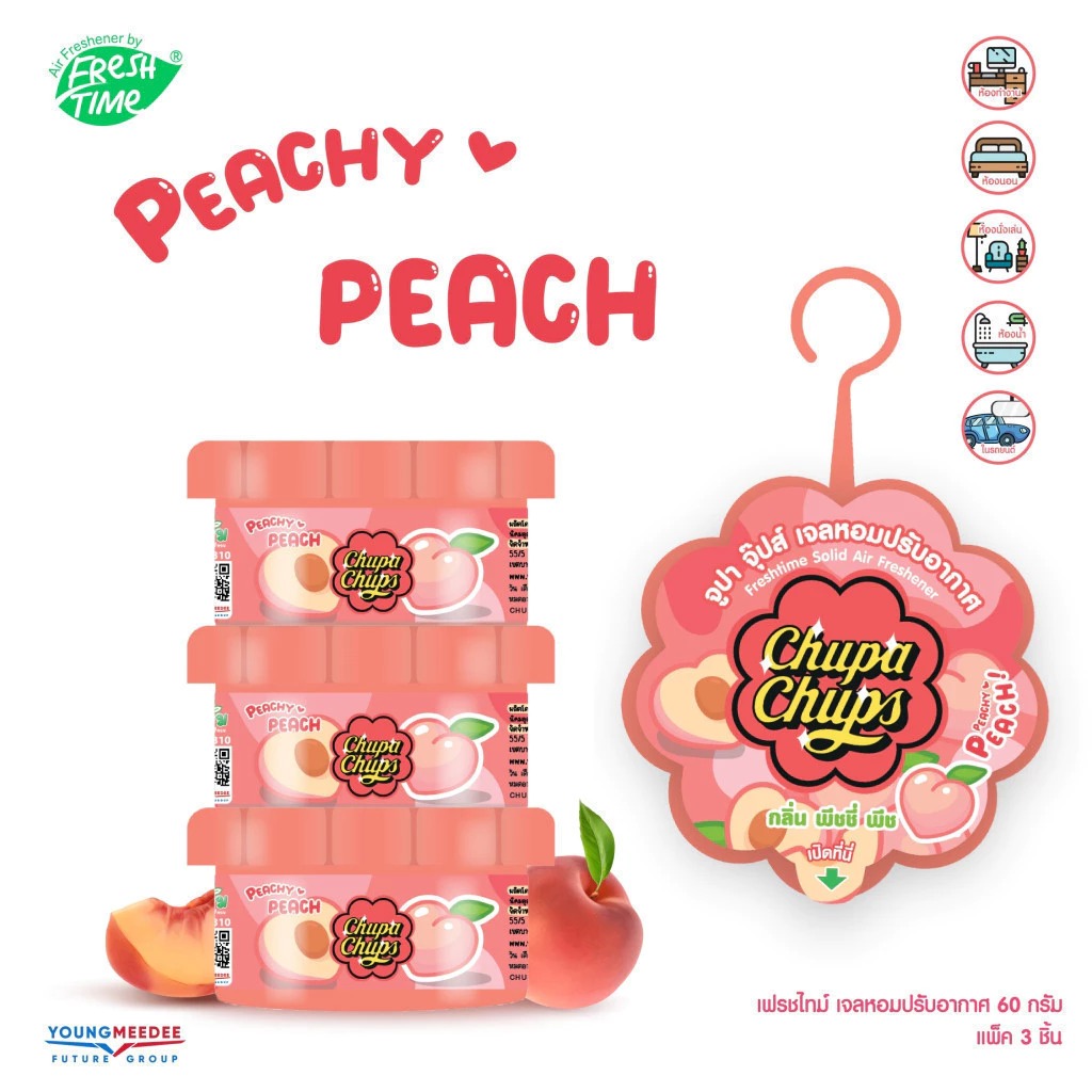 FRESH TIME Solid Air Freshener: CHUPA CHUPS Edition - Peachy Peach Scent (60 g.) - 2