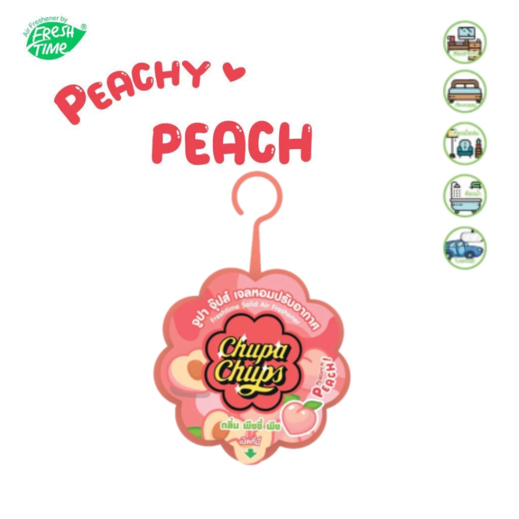 FRESH TIME Solid Air Freshener: CHUPA CHUPS Edition - Peachy Peach Scent (60 g.) - 5