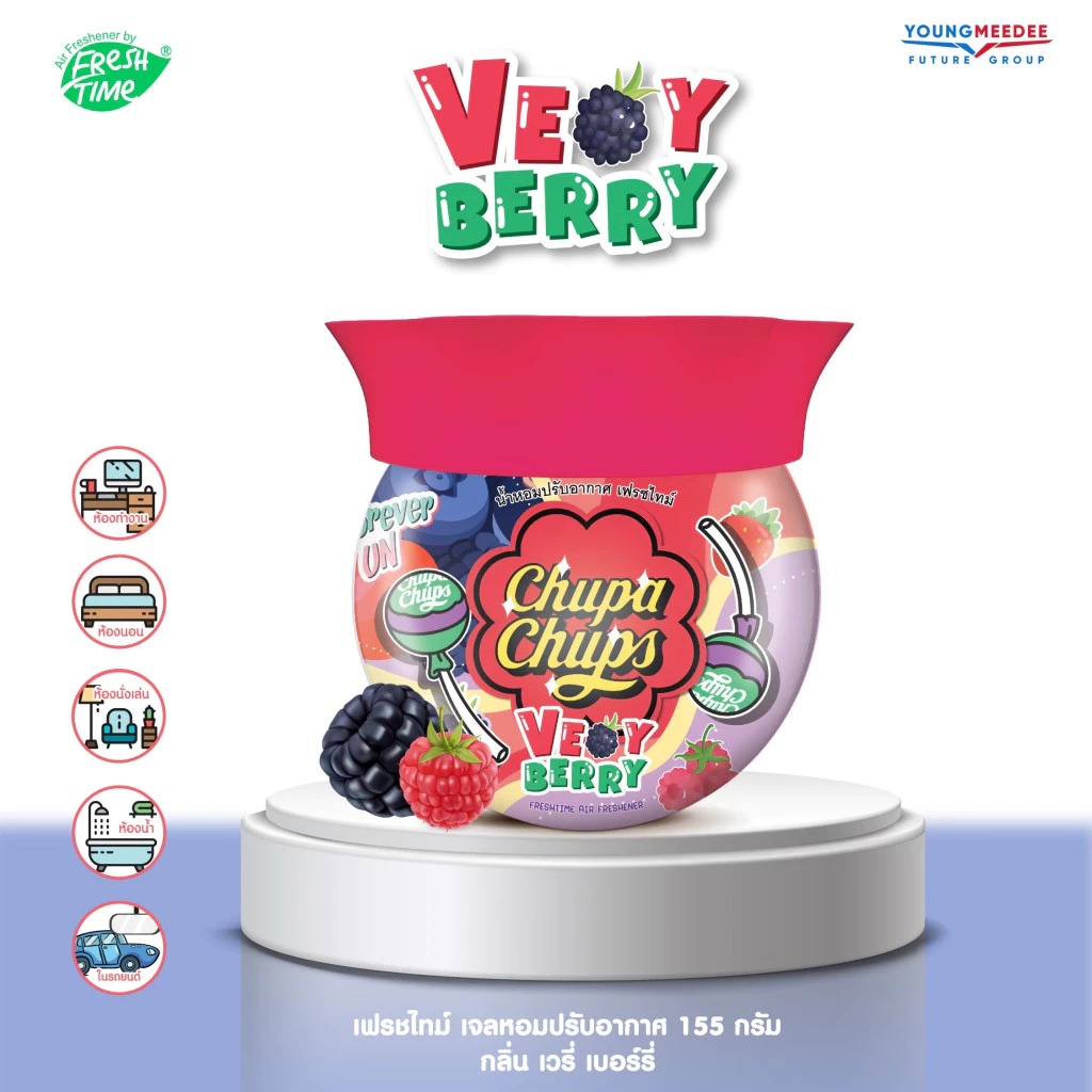 FRESH TIME Scented Gel Air Freshener: CHUPA CHUPS Edition - Very Berry Scent (155 g.) - 2