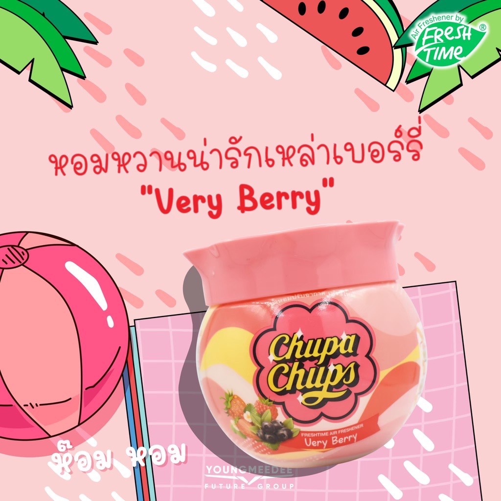 FRESH TIME Scented Gel Air Freshener: CHUPA CHUPS Edition - Very Berry Scent (155 g.) - 5
