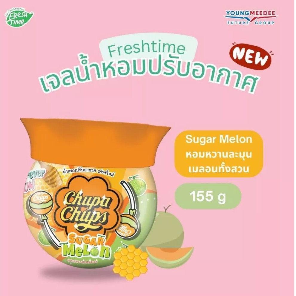FRESH TIME Scented Gel Air Freshener: CHUPA CHUPS Edition - Sugar Melon Scent (155 g.) - 1
