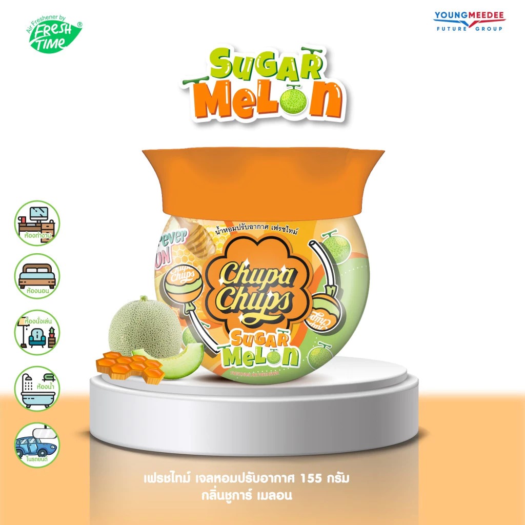 เฟรชไทม์ จูปาจุ๊ปส์ เจลหอมปรับอากาศ กลิ่นซูก้าร์เมล่อน (155 กรัม) - 2