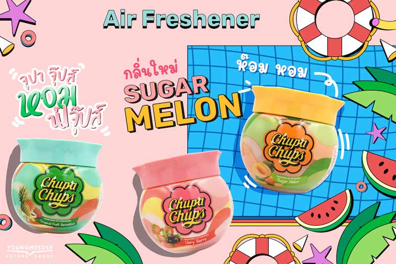 เฟรชไทม์ จูปาจุ๊ปส์ เจลหอมปรับอากาศ กลิ่นซูก้าร์เมล่อน (155 กรัม) - 9