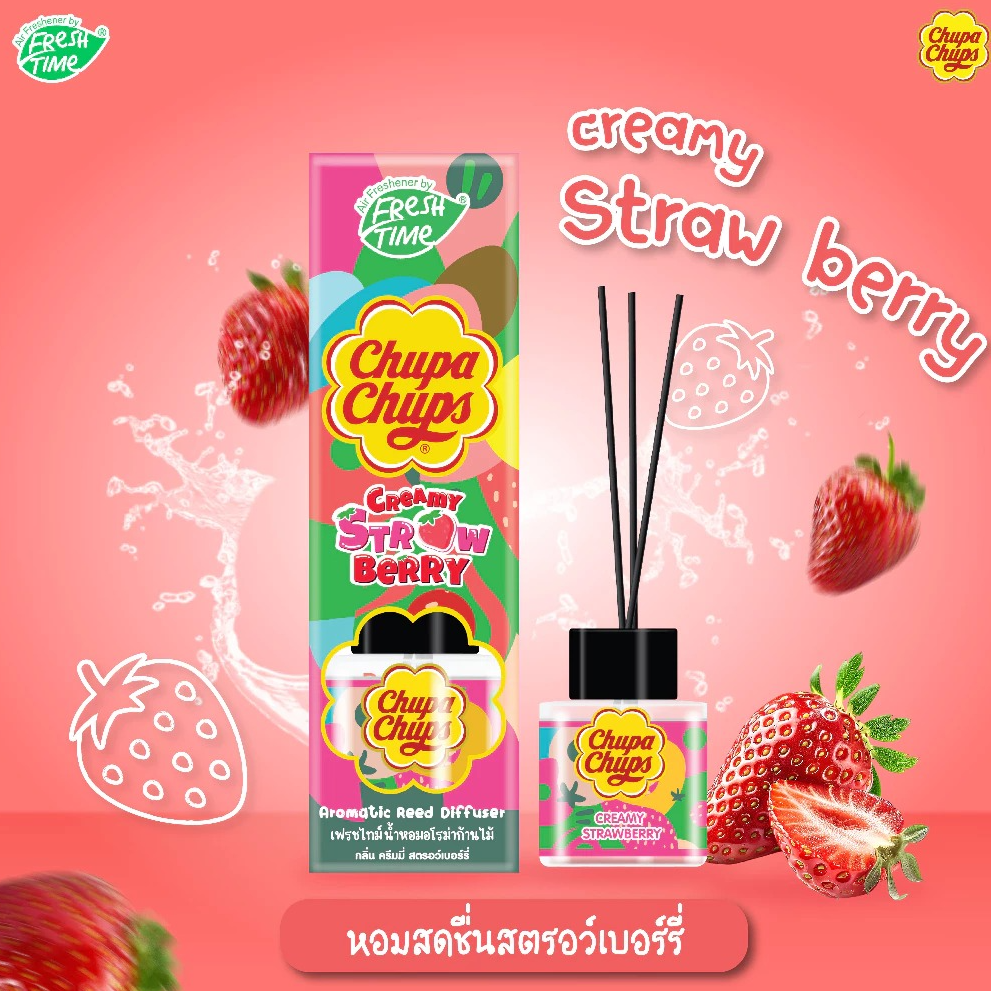เฟรชไทม์ จูปาจุ๊ปส์ ก้านไม้หอมปรับอากาศ กลิ่นสตรอว์เบอร์รี่ (30 มิลลิลิตร) - 1