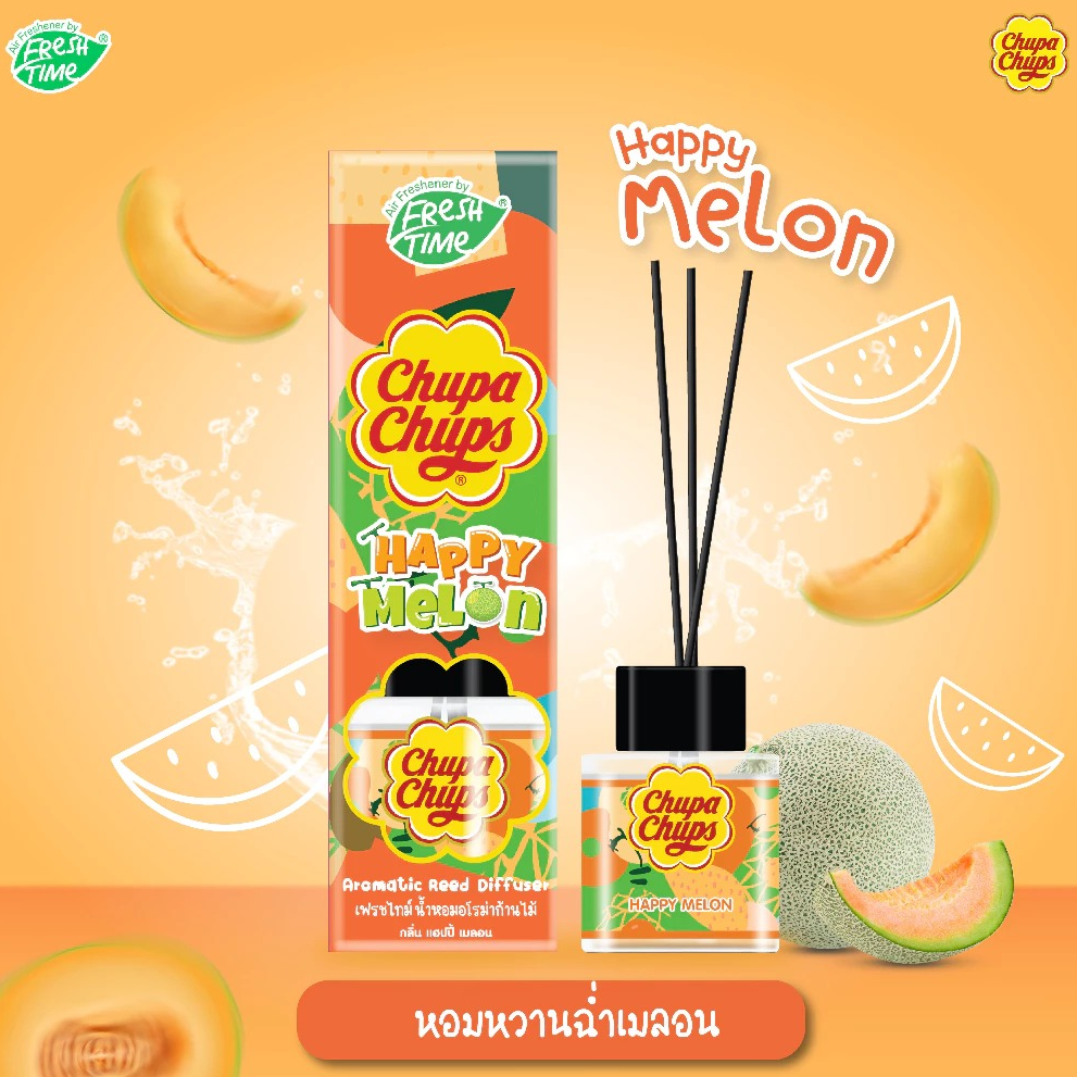 เฟรชไทม์ จูปาจุ๊ปส์ ก้านไม้หอมปรับอากาศ กลิ่นแฮปปี้เมล่อน (30 มิลลิลิตร) - 1