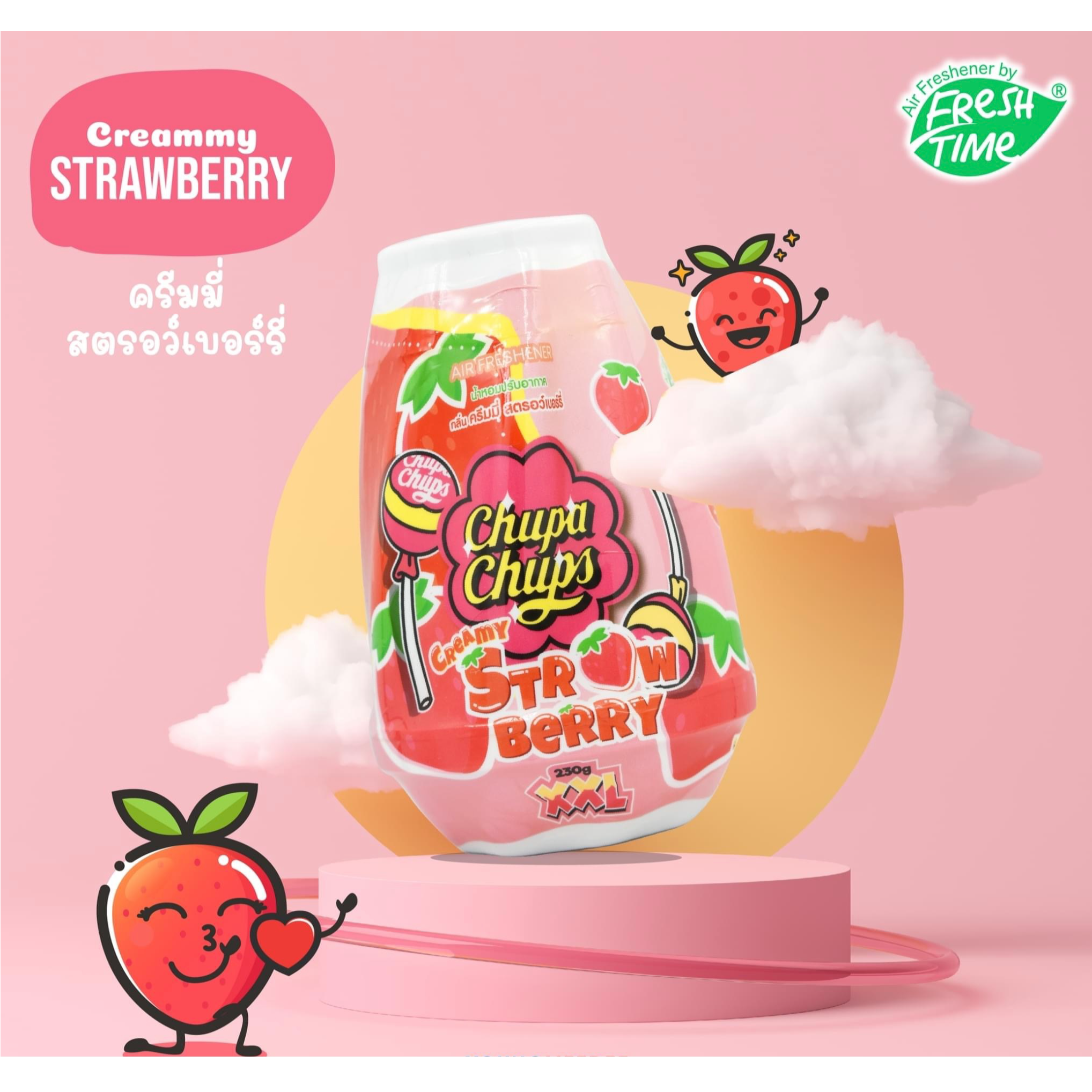 FRESH TIME Scented Gel Air Freshener: CHUPA CHUPS Edition - Creamy Strawberry Scent (230 g.) - 1