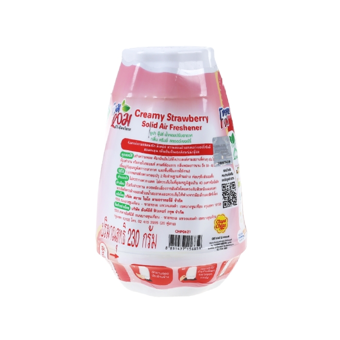 FRESH TIME Scented Gel Air Freshener: CHUPA CHUPS Edition - Creamy Strawberry Scent (230 g.) - 3