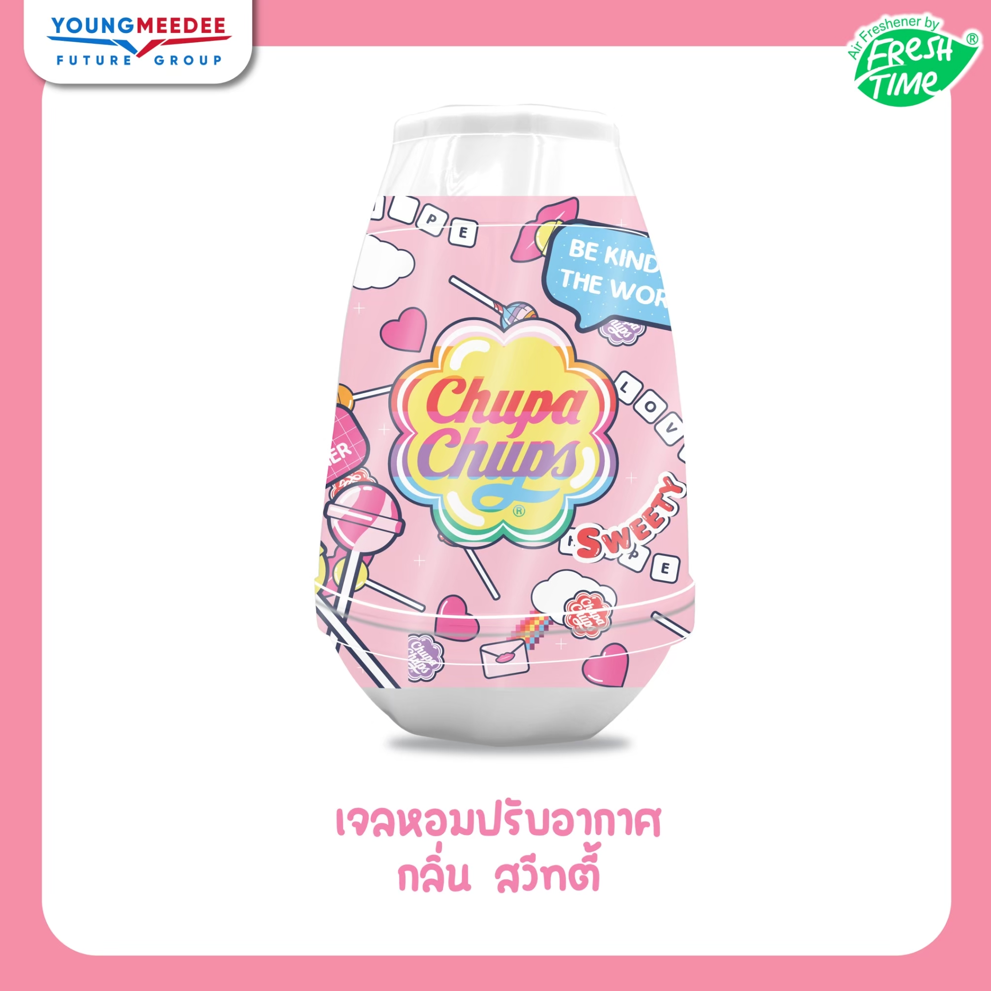 เฟรชไทม์ จูปาจุ๊ปส์ เจลหอมปรับอากาศ กลิ่นวาเลนไทน์ (สวีทตี้) (230 กรัม) - 1