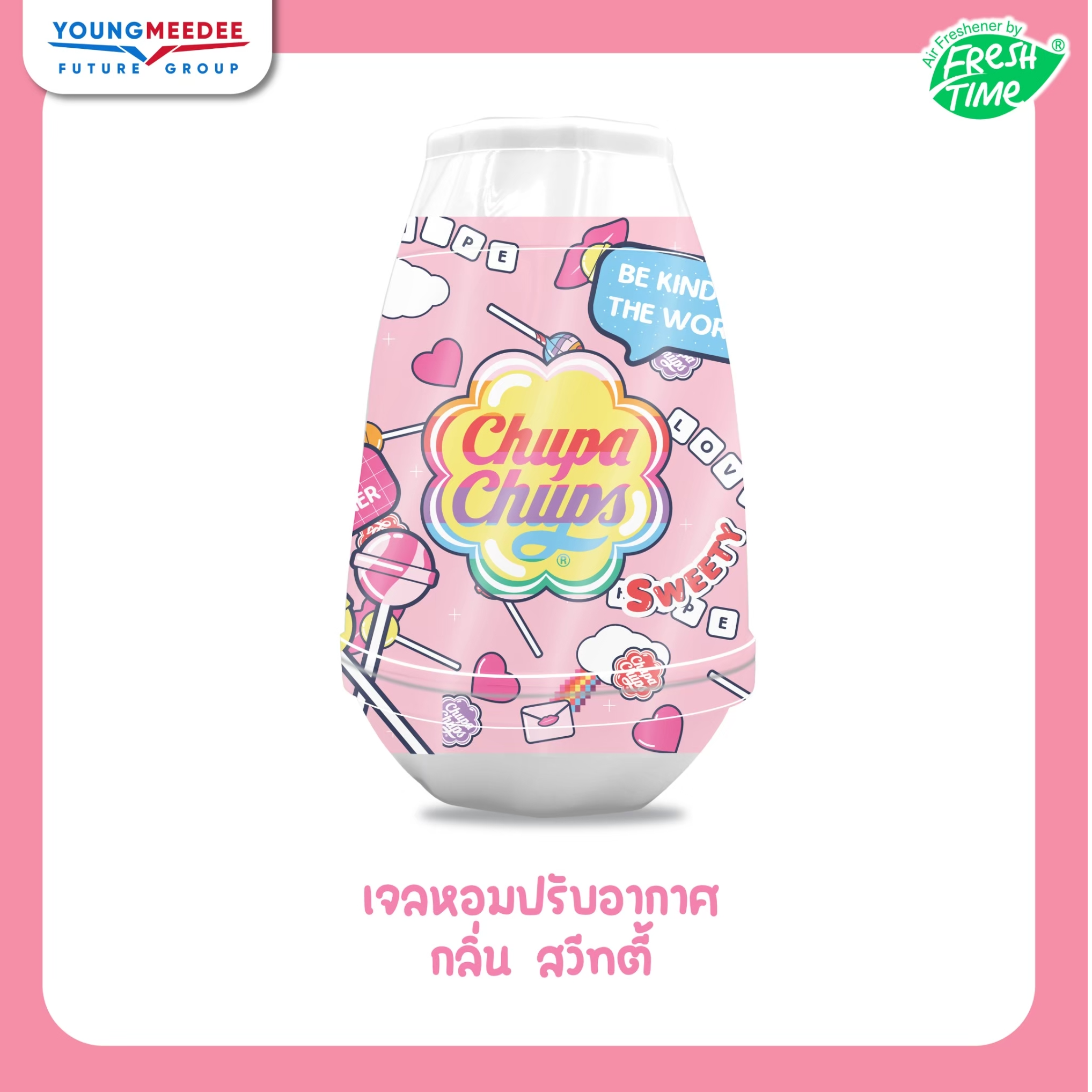 FRESH TIME Scented Gel Air Freshener: CHUPA CHUPS Edition - Valentine Sweety Scent (230 g.) - 1