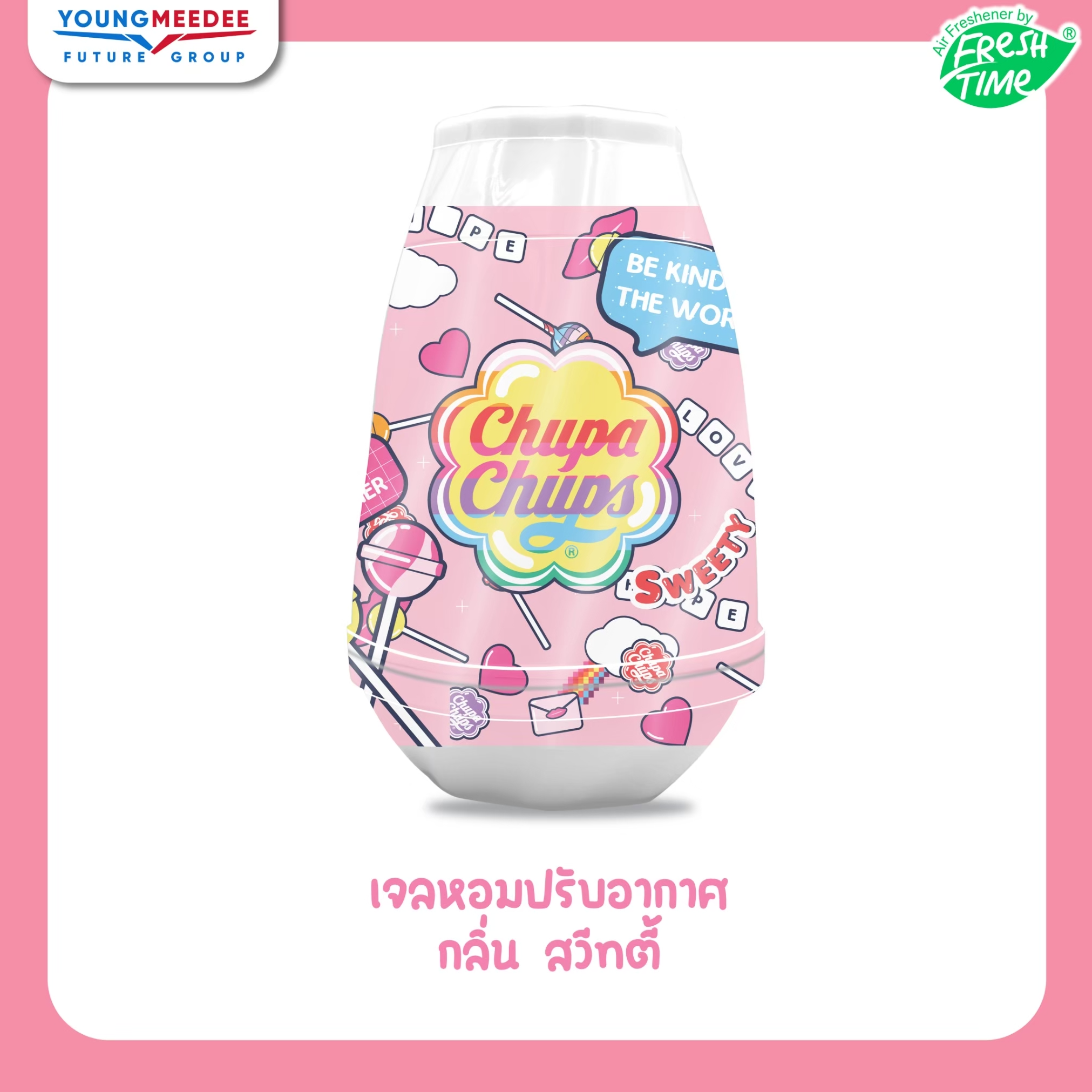Fresh Time 珍宝珠 (Chupa Chups) 特大容量固体空气清新剂 - 甜蜜情人香 (230克) - 1