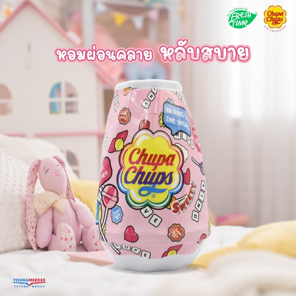 เฟรชไทม์ จูปาจุ๊ปส์ เจลหอมปรับอากาศ กลิ่นวาเลนไทน์ (สวีทตี้) (230 กรัม) - 3