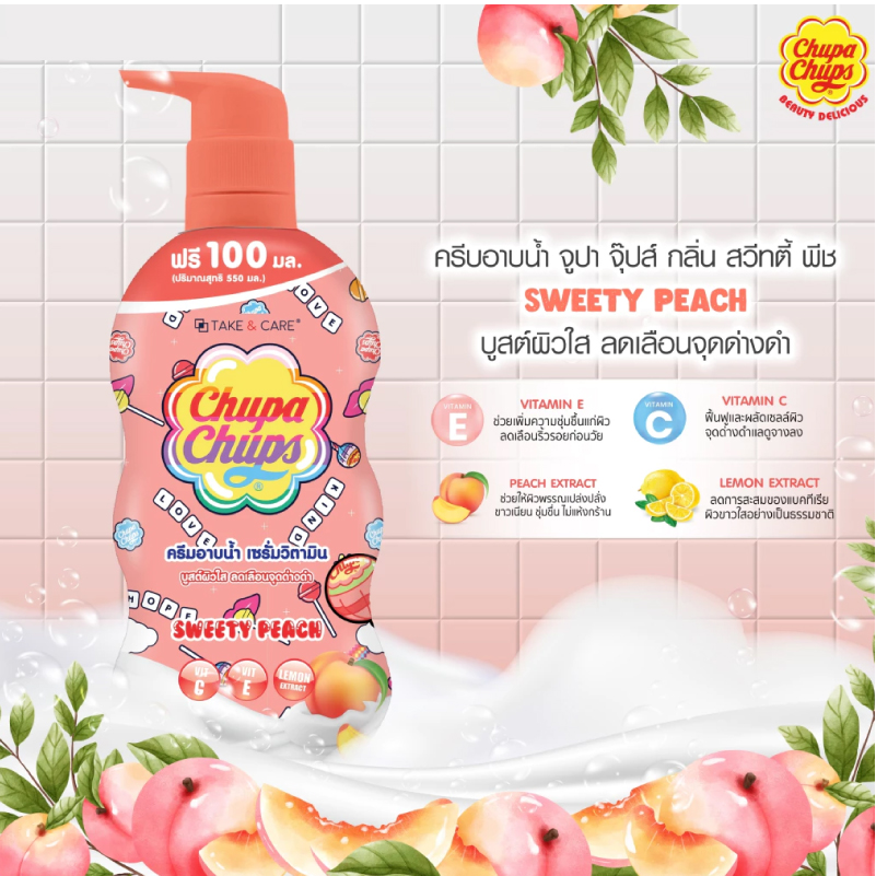TAKE & CARE Bath & Shower Cream: CHUPA CHUPS Edition - Sweety Peach Scent (550 ml.) - 1