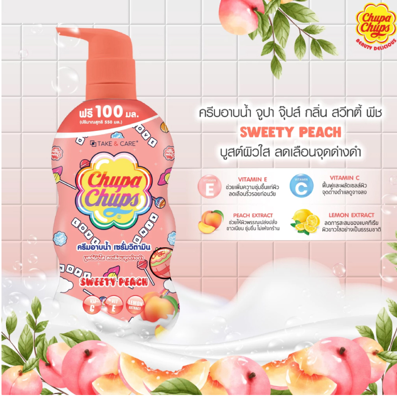 เทคแอนด์แคร์ จูปาจุ๊ปส์ ครีมอาบน้ำ กลิ่นสวีทตี้พีช (550 มิลลิลิตร) - 1